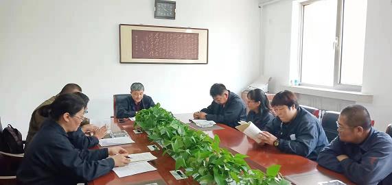 德曜公司黨支部開展“不忘初心、牢記使命”主題教育活動2.jpg